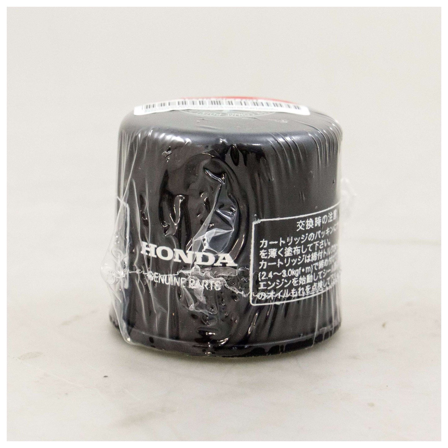 Filtro de aceite Honda