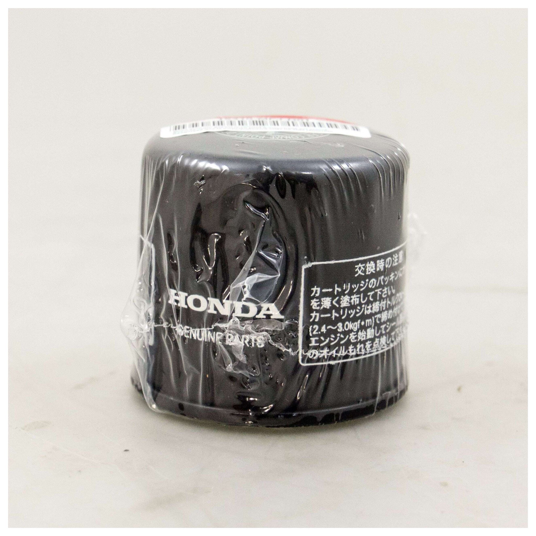 Filtro de aceite Honda