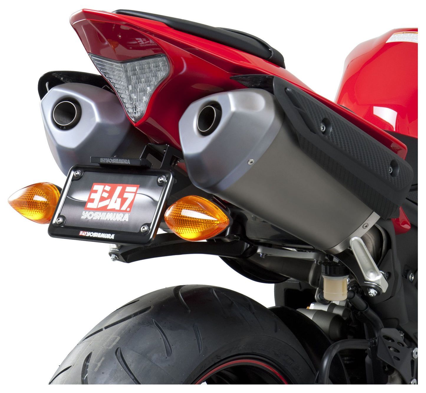 Kit eliminador de guardabarros Yoshimura