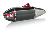 Sistema de escape Yoshimura RS-4